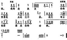友谊之歌_500字