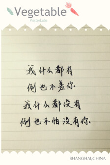 关于友谊英文名称