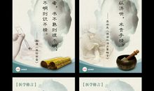 关于逆境的英语名言警句