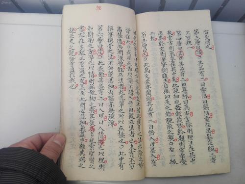 关于完美的作文：世界上有一个完美的人吗？ _600字