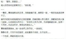 小考范文：心灵游乐园_1200字