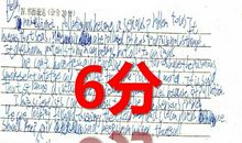 英语书信作文万能句型