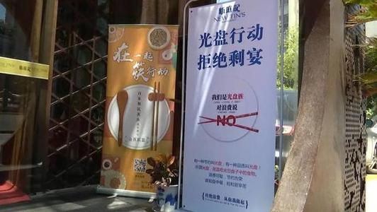 高仪器：为心中的葡萄酒味_1200字
