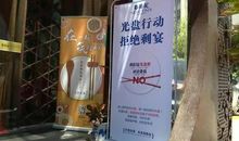 高三说明文：为了心中的那缕酒香_1200字