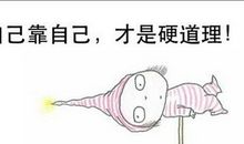 如果一切都有如果 _900字