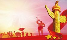 关于国庆节作文：新中国第一个国庆日_300字