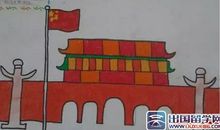 关于国庆节作文：我爱我的祖国_1200字