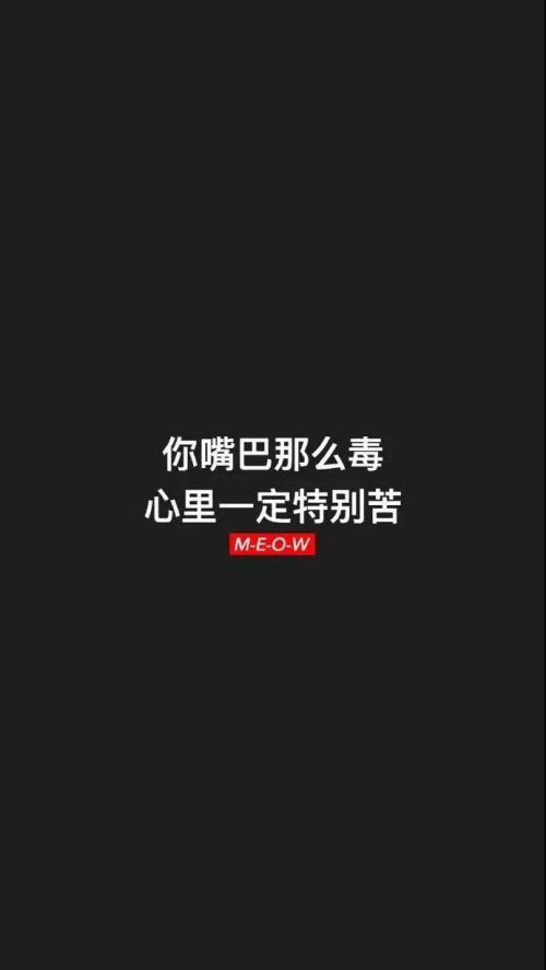 这个“发现”让我不再撕裂_750字