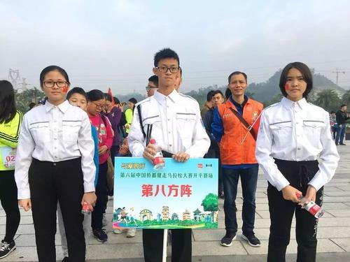 爱的力量_900字