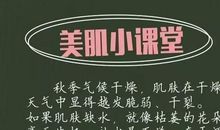 教师节给最可敬的您_600字