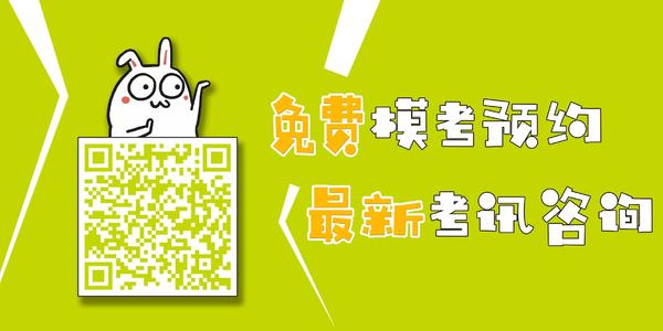 不要紧张（不紧张）_1000字