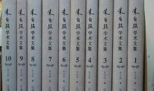 我与时间赛跑_350字