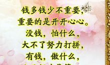 别忘记我的存在_500字