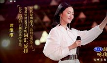 千年的寂寞 一生的守侯……_800字