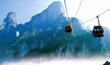 湘西漫步_1000字