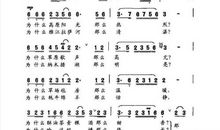 写给我在天国的朋友们_900字