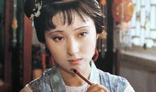 记林妹妹辞世之题_150字