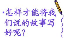 老师不在场的时候_700字