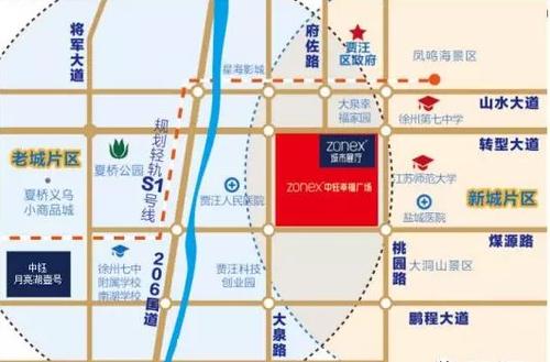 99秒的幸福_150字