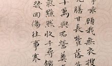 初夏，醉在曾经的梦里_900字