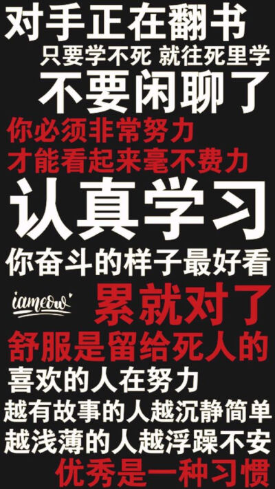 如果你死了_400字