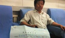 小考范文：打针记_1000字