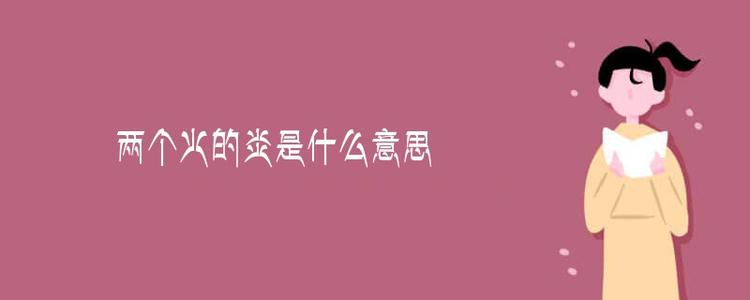 完美，不是那么美丽_800字