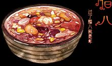 北川震后幸存学生日记：我的家乡，我的根