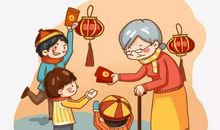 没有说谢谢，只是用双手接他们给的东西