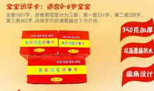 关于雷的作文: 和妈妈一起看雷电_600字