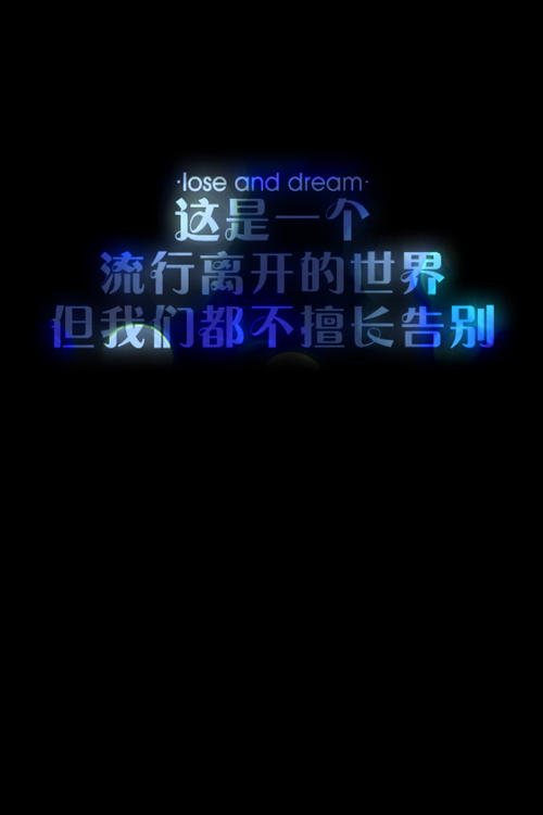 描述更多句子到道路上的道路_700字