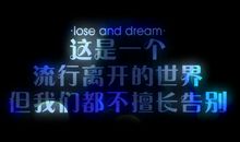 形容马路上车多的句子_700字