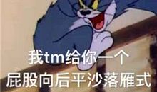 怎样你才能摆脱单身的命运呢