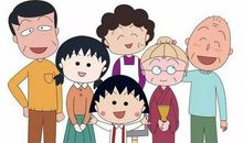 汶川地震：爸爸、妈妈、哥哥、姐姐，你们在哪儿啊