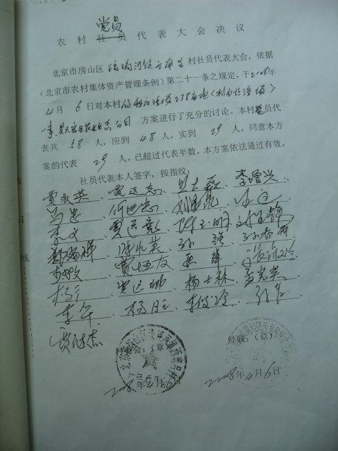 描述美味的句子_800字