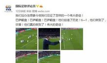 你逆袭成功的几率有多大呢