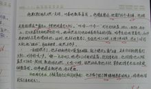 描写建筑物的好句好段_2000字