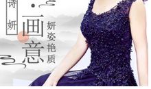 北川震后幸存学生日记：感恩的心