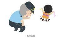 测你的死党上辈子跟你啥关系