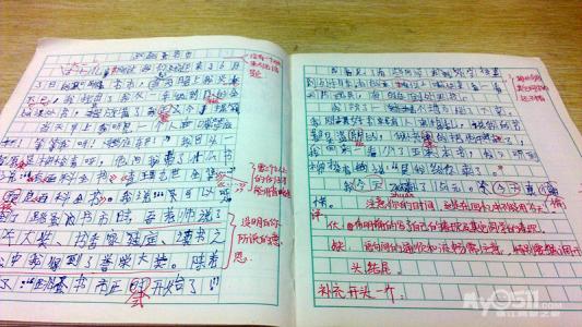学生的错_800字