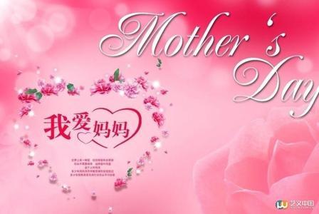 互联网_450字