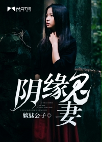 妈妈，我会在下一个生命中做你的孩子_1200字