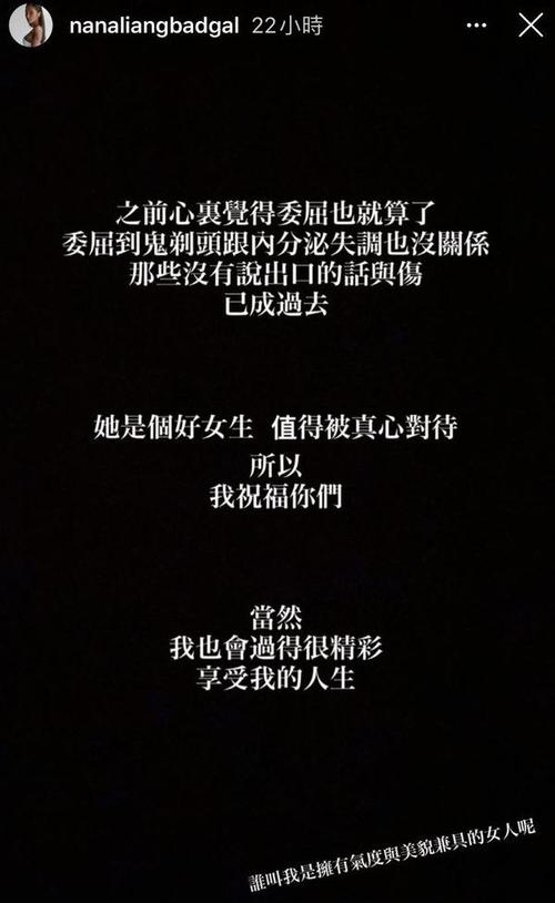 不要爱_600字