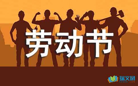 一看多年_600字