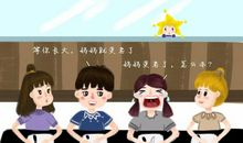 妈妈，我不想长大_200字