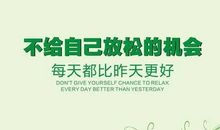 感谢“曲折”_800字