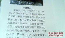 【诗歌】大海，她这样回答我_500字