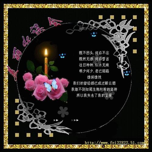 误解（5）_1200字