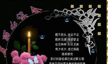 误会（5）_1200字