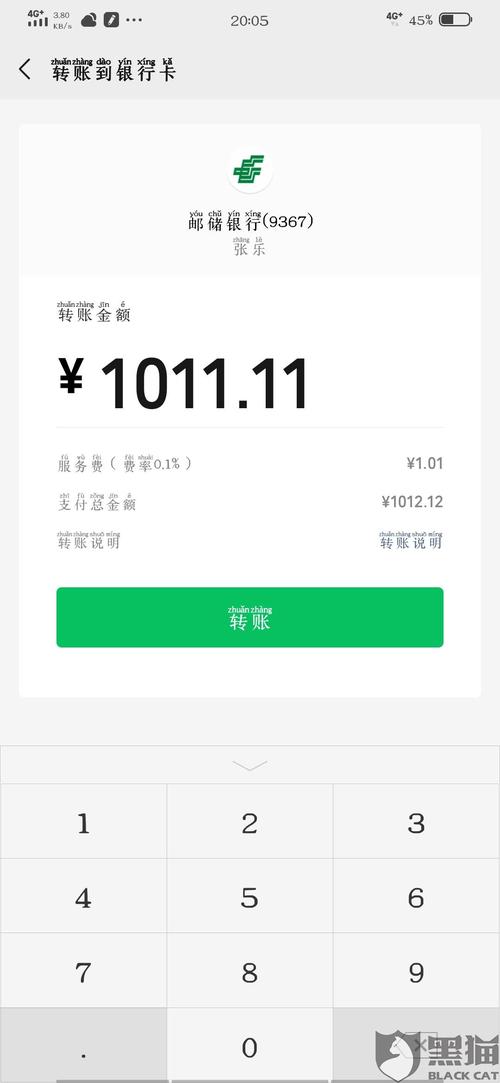 他不能撒谎我_450字